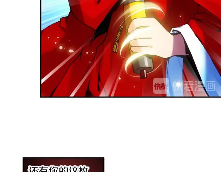 善良的阿呆25话 银甲武士（下）