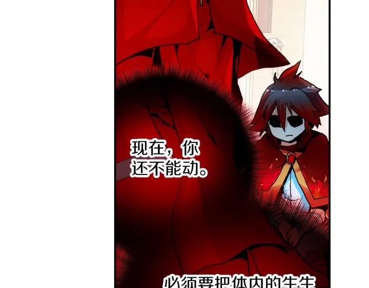 善良的阿呆25话 银甲武士（下）