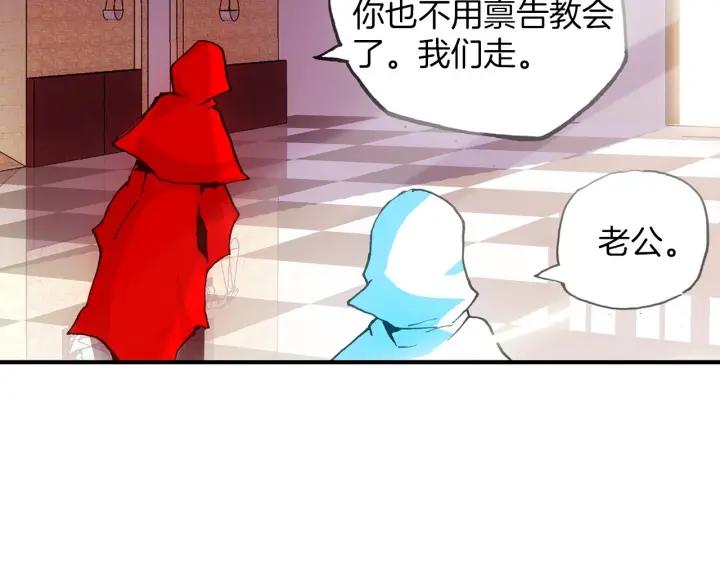 善良的阿呆25话 银甲武士（下）