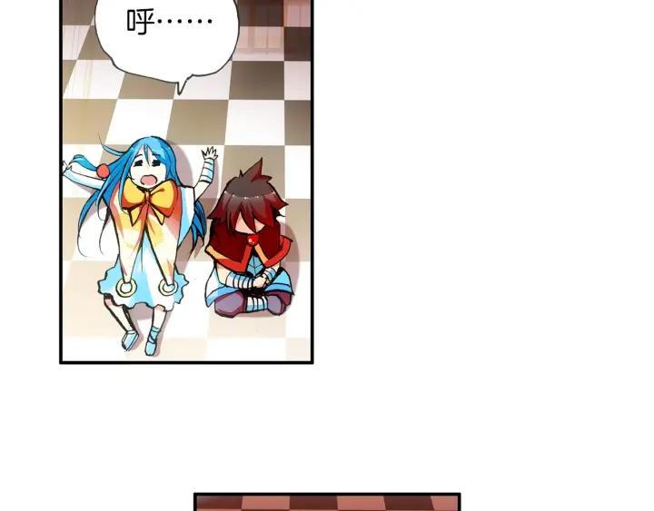 善良的阿呆26话 液态真气（上）