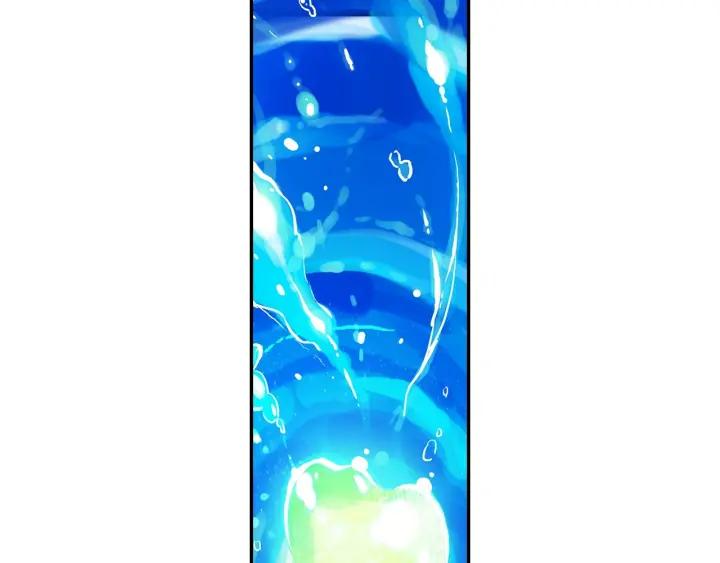 善良的阿呆26话 液态真气（上）