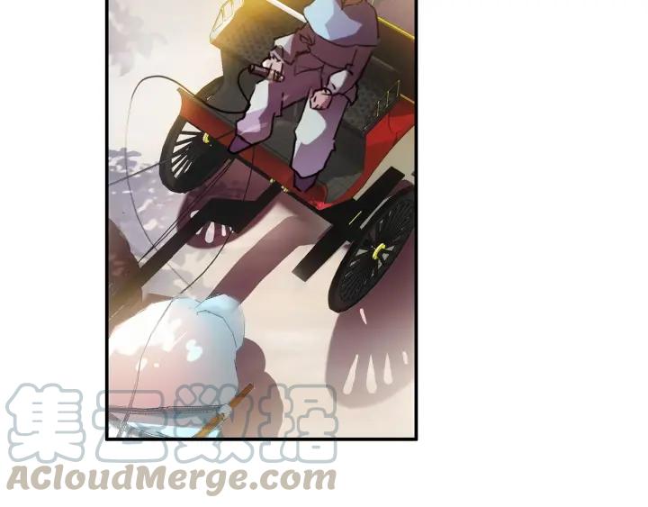 善良的阿呆26话 液态真气（上）