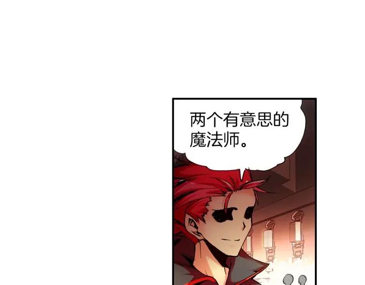 善良的阿呆28话 特级任务（上）