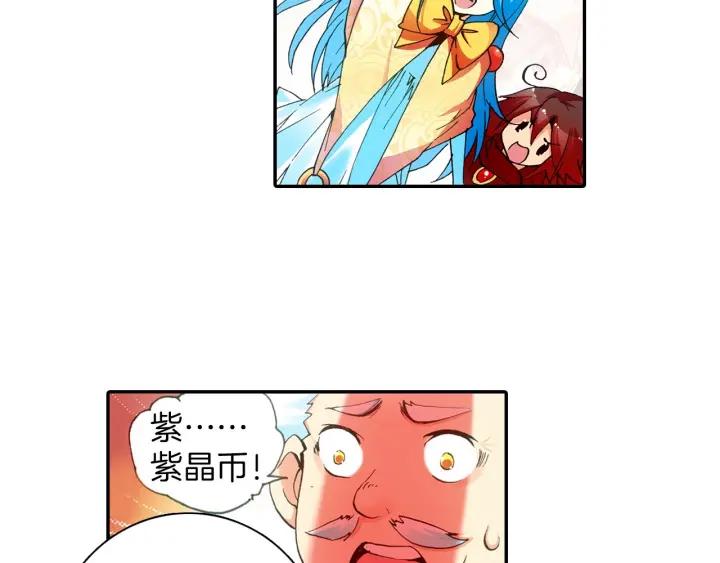 善良的阿呆28话 特级任务（上）