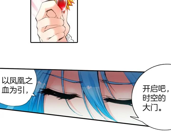 善良的阿呆28话 特级任务（上）