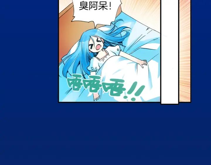 善良的阿呆28话 特级任务（下）