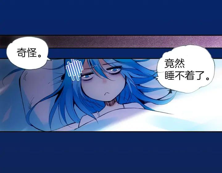 善良的阿呆28话 特级任务（下）