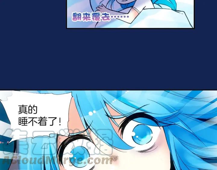 善良的阿呆28话 特级任务（下）