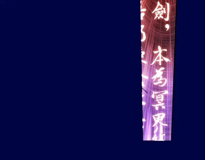 善良的阿呆28话 特级任务（下）