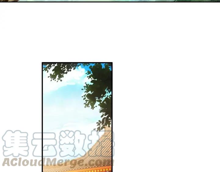 善良的阿呆30话 天罡剑派（上）