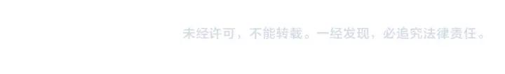 善良的阿呆31话 普岩战士（上）