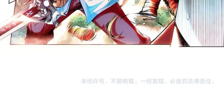 善良的阿呆31话 普岩战士（下）