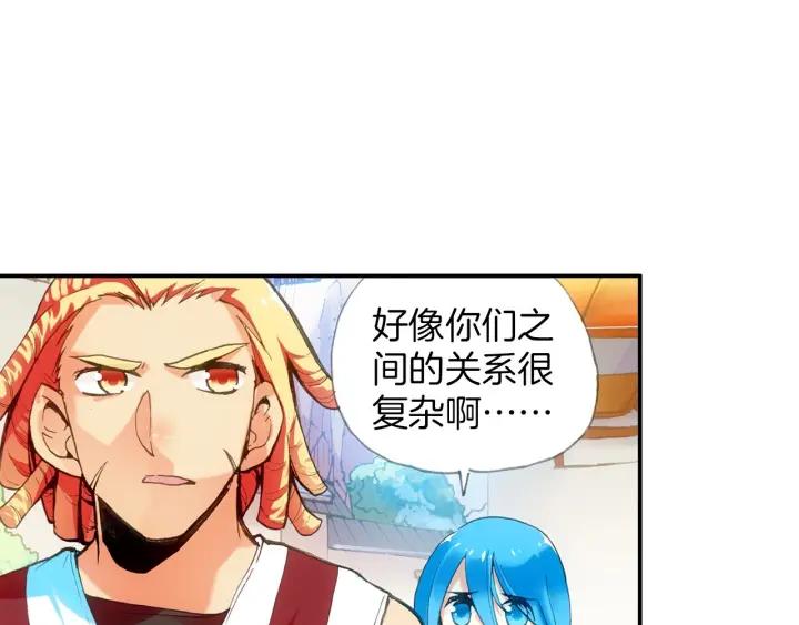 善良的阿呆32话 部落惊变（下）