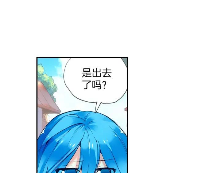 善良的阿呆32话 部落惊变（下）