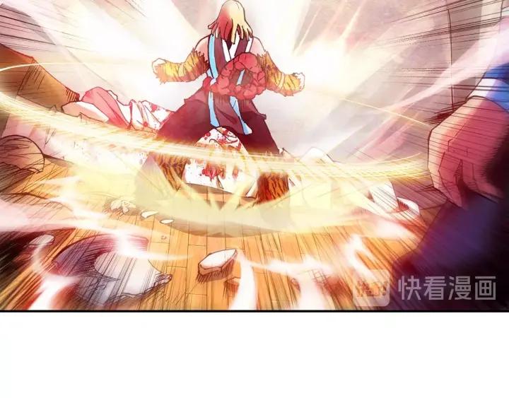 善良的阿呆33话 平静之光（上）