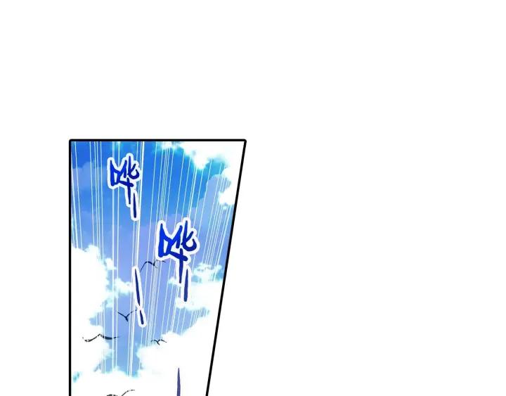 善良的阿呆33话 平静之光（上）