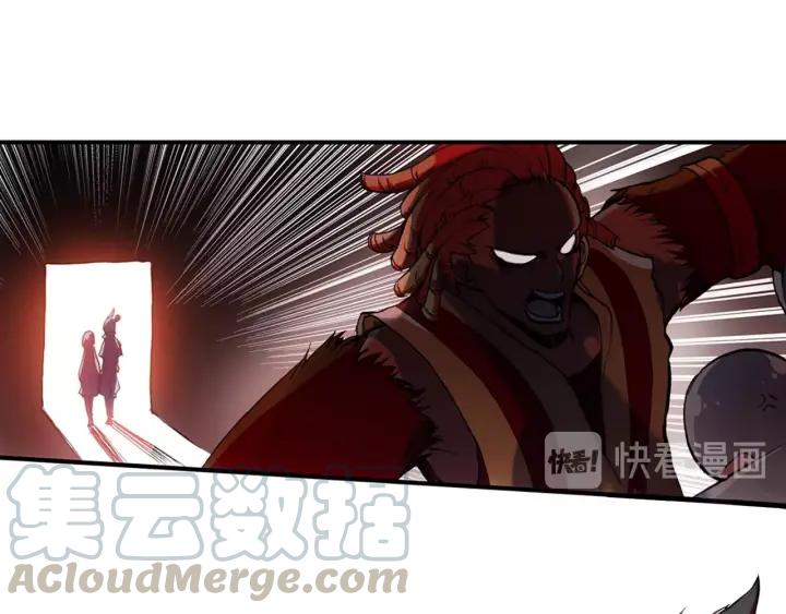 善良的阿呆33话 平静之光（下）