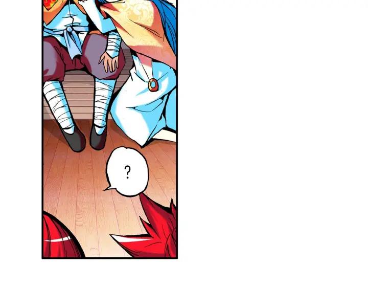 善良的阿呆34话 普岩敌意（上）