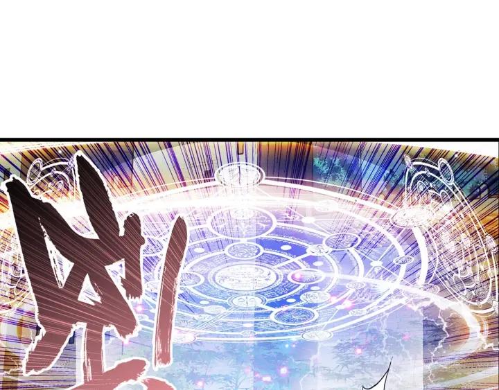 善良的阿呆35话 提鲁神庙（上）