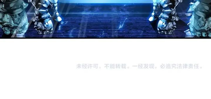善良的阿呆35话 提鲁神庙（上）