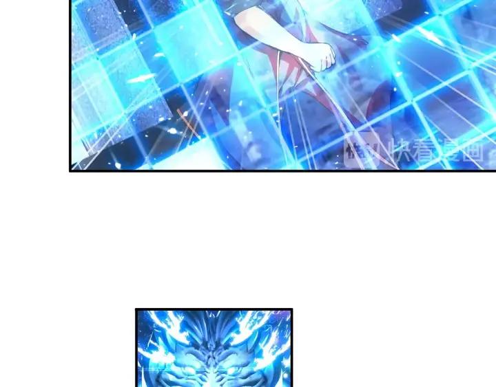 善良的阿呆35话 提鲁神庙（下）