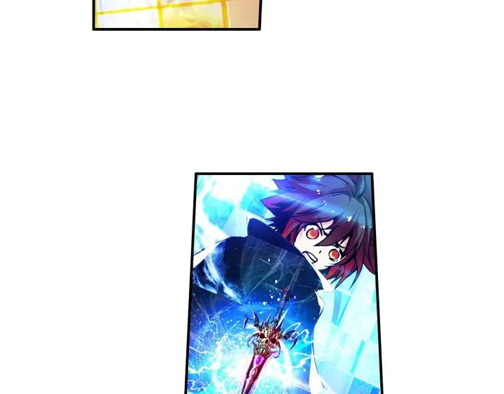 善良的阿呆35话 提鲁神庙（下）