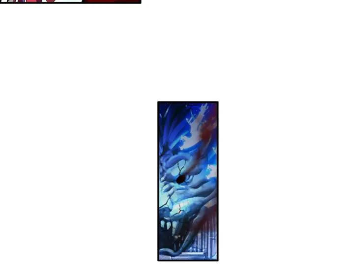 善良的阿呆35话 提鲁神庙（下）