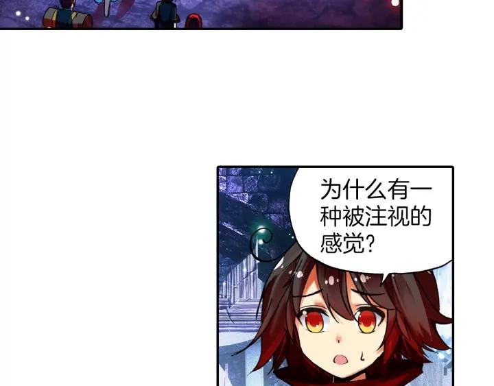 善良的阿呆35话 提鲁神庙（下）