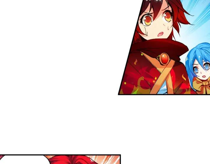 善良的阿呆35话 提鲁神庙（下）