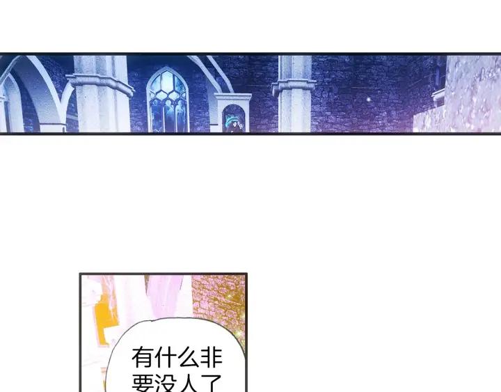 善良的阿呆36话 普林先知（上）