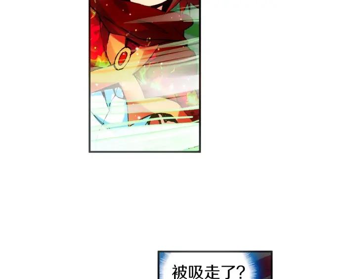 善良的阿呆36话 普林先知（上）