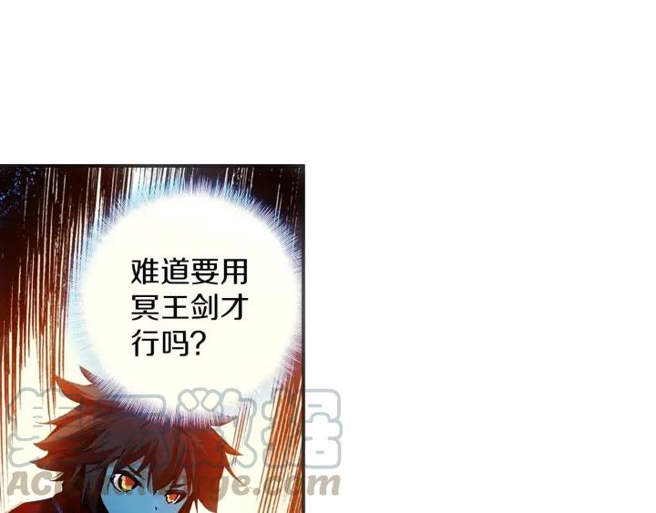善良的阿呆36话 普林先知（下）