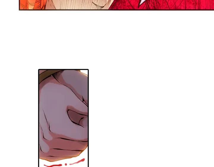 善良的阿呆39话 凶手显形（上）