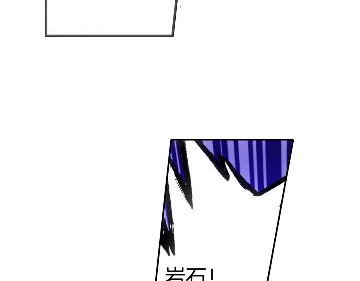 善良的阿呆39话 凶手显形（上）