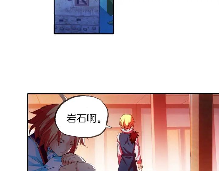 善良的阿呆39话 凶手显形（上）
