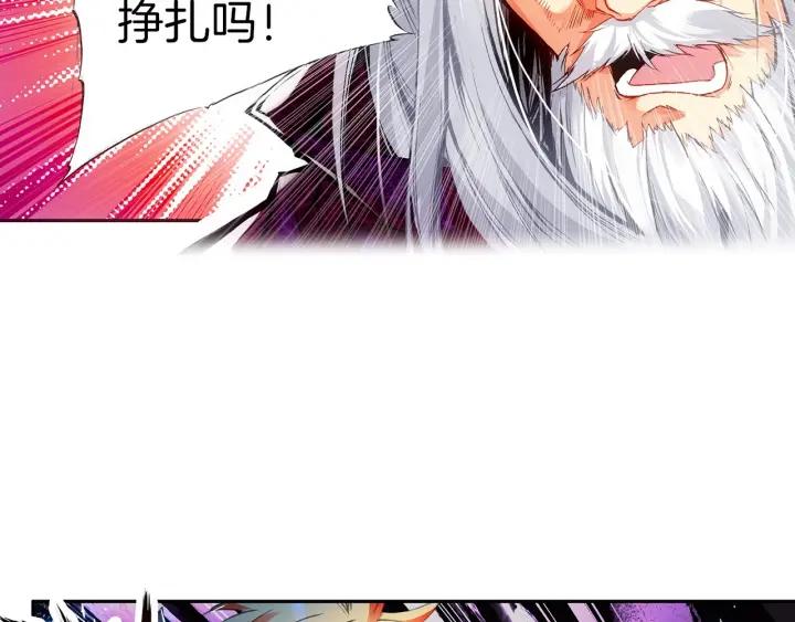 善良的阿呆39话 凶手显形（下）