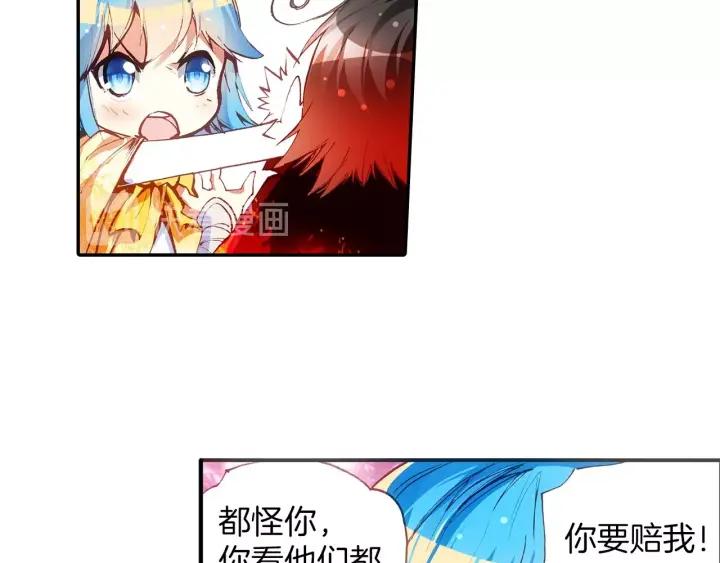 善良的阿呆40话 精灵部落（上）