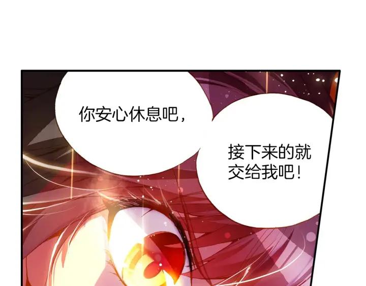 善良的阿呆41话 精灵之劫（下）