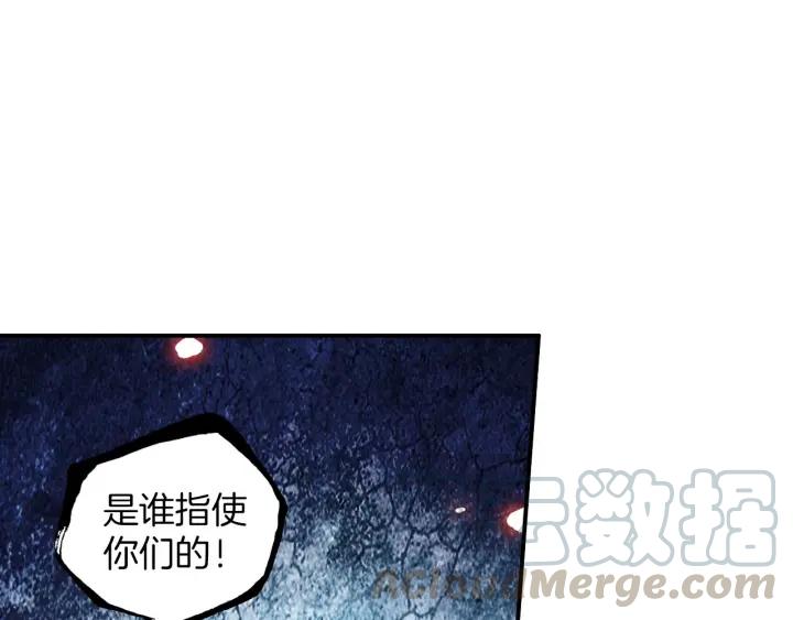 善良的阿呆41话 精灵之劫（下）