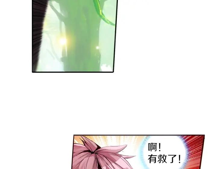 善良的阿呆41话 精灵之劫（下）