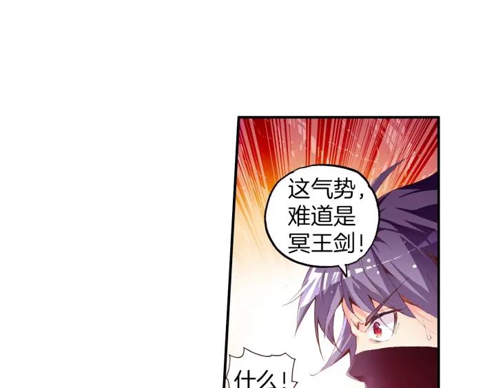 善良的阿呆43话 精灵之城（上）