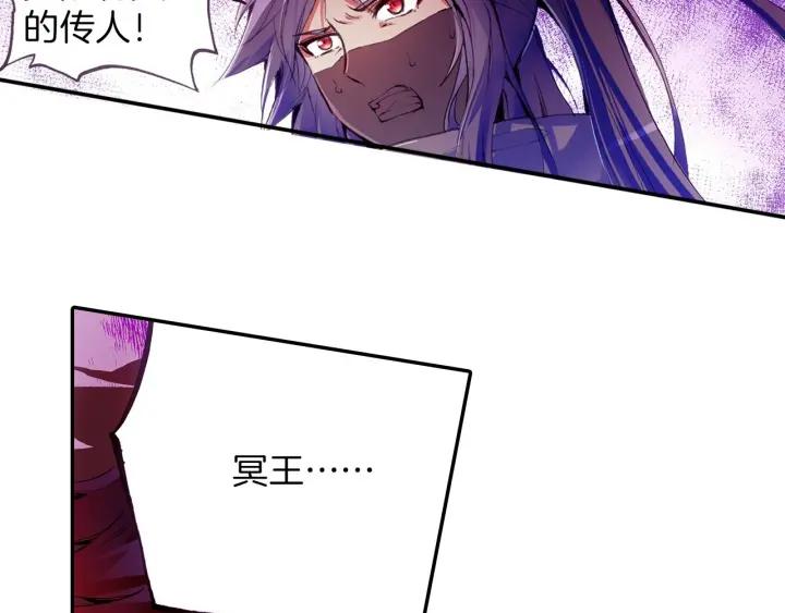 善良的阿呆43话 精灵之城（上）