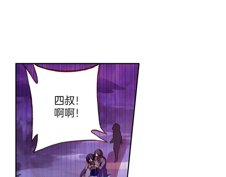 善良的阿呆43话 精灵之城（下）