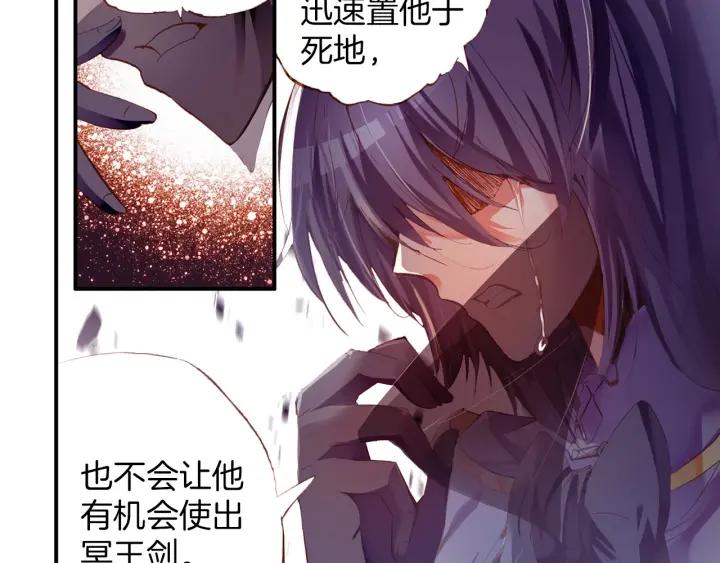善良的阿呆43话 精灵之城（下）