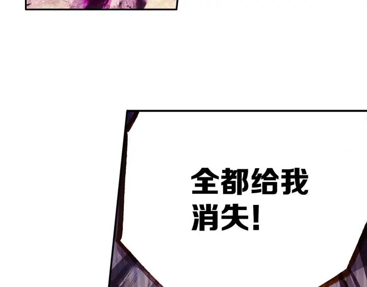 善良的阿呆43话 精灵之城（下）