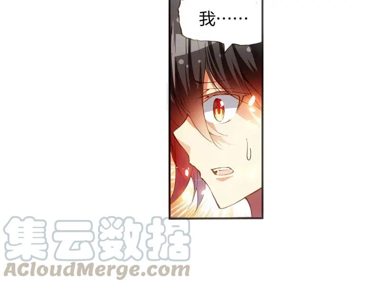 善良的阿呆44话 精灵女王（下）