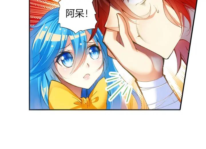善良的阿呆44话 精灵女王（下）