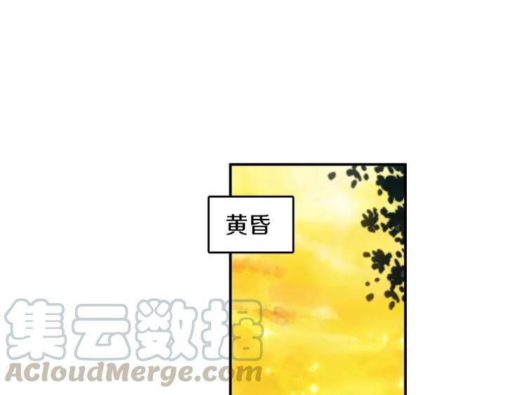 善良的阿呆44话 精灵女王（下）