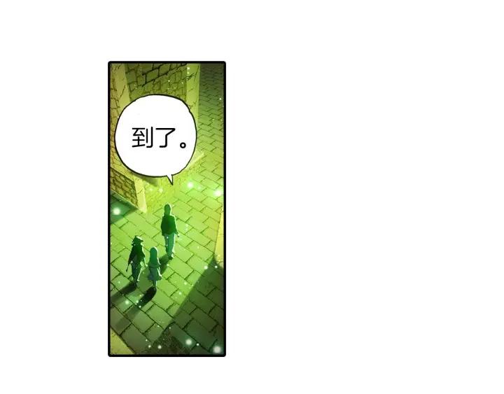 善良的阿呆44话 精灵女王（下）