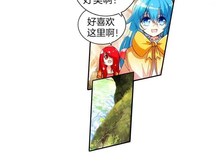 善良的阿呆44话 精灵女王（下）
